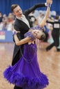 Kruk Timofey and Konopleva Diana Perform Youth-2 Standard Program on National Championship